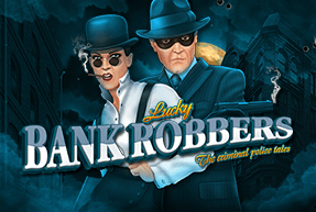 Игровой автомат Bank Robbers