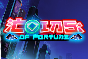 Игровой автомат Coins Of Fortune