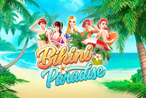 Ігровий автомат Bikini Paradise