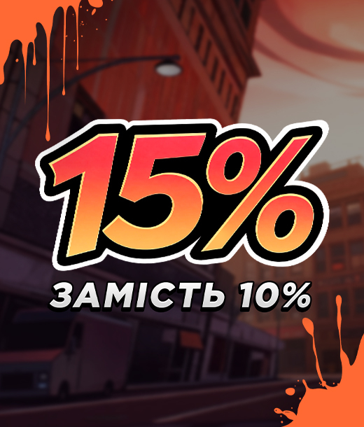 Бонусний Спалах — +15% бонусів без вейджера 29-31 травня